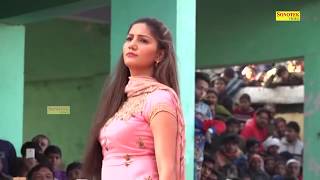 Sapna New Song 2018  Sapna Dance 2018  Haryanvi DJ Song 2018  Sapna Choudhary [upl. by Benildas]