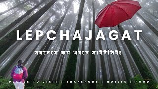 🌄 Discover Lepchajagat A Hidden Gem in the Himalayas 🌄 Hutoom Pyancha [upl. by Annahavas]