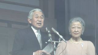 Japon lempereur Akihito fête ses 78 ans après une année quotdifficilequot [upl. by Okoyik]