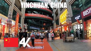 YINCHUAN CHINA  City Walking Tour  4k  October 1st 2021 [upl. by Llertnov]