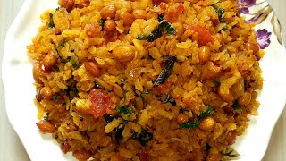 ll masala poha ll मसाला पोहा ll rekha kitchen [upl. by Giovanna921]