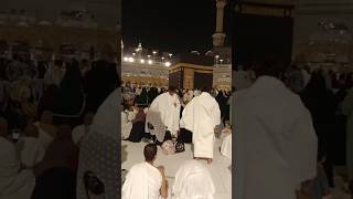 Baithullah ki ziyratMakkah ki ziyratالحرام مكهمکہ مکرمہ کی زریاتshortsmakkahislamytviralvideo [upl. by Leugar]