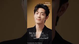 Xiao Zhan wished NARSCosmeticsofficial 30th Anniversary  Xiao Zhan NARS xiaozhan nars 肖战 fyp [upl. by Yelsa]