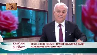 Ölüye 70 000 Kelimei Tevhid okunursa kabir azabından kurtulur mu [upl. by Werby]