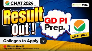 CMAT 2024 Result Out Colleges To Apply How To Prepare for GDPI Round cmat2024 [upl. by Dyke]