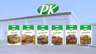 Food Factory PKMeat Pakistan [upl. by Kcuhc801]