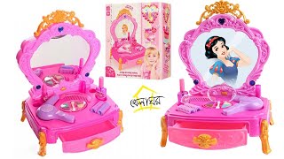 Dressing table unboxing and review and BD price The best toy to give as a gift to girls khelaghor [upl. by Enoch]