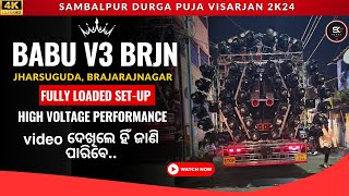 DJ BABU V3 JHARSUGUDA  FULLY LOADED SETUP  FIRE PERFORMANCE 🔥 IN SAMBALPUR  SK VLOGS RKL [upl. by Astri]