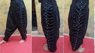 Self designing Salwar  सेलफ डिजाइन सलवार [upl. by Ariayek]