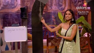 Bigg Boss 18 WKV Kashish Ne Ki Eisha Avinash Aur Vivian Ki Bolti Band Ashneer Ne Bhi Diya Sath [upl. by Brendin]