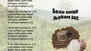 Belo Lice Ljubam Jas  Macedonian Song [upl. by Mario]