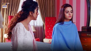 Benaam Episode 57  BEST SCENE 02  ARY Digital Drama [upl. by Reneta]