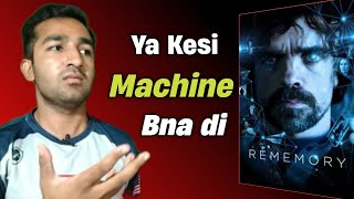 Rememory 2017 Movie Review in Hindi  rememory review  rememory trailer in hindi [upl. by Anida507]