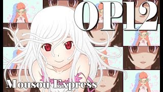 Analizando Openings de Monogatari  Mousou Express [upl. by Adnov]