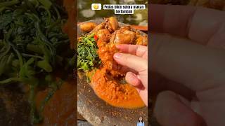 Resep sambal pecel ayam boleh dicoba pedasnikmat pedasmantap shorts [upl. by Tanberg]