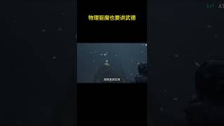 【Demonsomnia】物理驱魔也要讲武德！ steam游戏 射击游戏 联机游戏 恐怖游戏 [upl. by Gretal900]