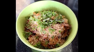 khakhra chaat  chaat recipe  chatpata  tasty chaat [upl. by Hobard]