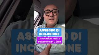 ASSEGNO DI INCLUSIONE RICARICA IN CORSO youtube youtubeshorts letstalk [upl. by Lander]