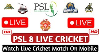 HBL PSL 8 🛑Live Match Today Watch Live Cricket Match On Daraz App Daraz Live Cricket Match [upl. by Onitsirc667]