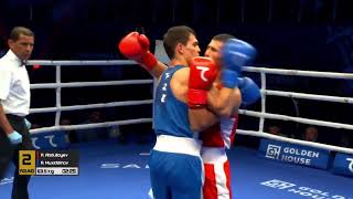 Ruslan Abdullaev vs Adkhamjon Mukhiddinov Uzbekistan National Championships 2023 SFs 63kg [upl. by Eliot]