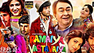 Ramaiya Vastavaiya Full Movie 2013  Girish Kumar Shruti Haasan Sonu Sood 1080p HD Facts amp Review [upl. by Eigger]