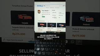 SELLING JAILBREAK CARS TORPEDO JAVELIN ETC ALL CHEAP💸 shorts jailbreak roblox [upl. by Sira981]