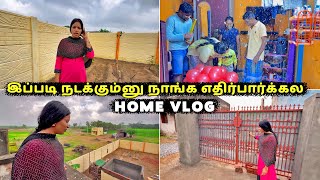 இப்படி நடக்கும்னு நாங்க எதிர்பார்க்கல சீதூ தங்கச்சிக்கு Accident 😔 Home Vlog  Vinoth Seetha [upl. by Iiette]