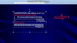 Sédimentologie  TD 2 Classification et structures sédimentaires [upl. by Earahs]