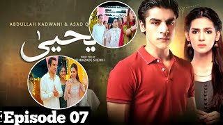 Yahya 2nd Last Episode 7 Teaser  Yahya Episode 7 Promo  Har Pal Geo  Madiha Imam  Khushhal Khan [upl. by Alburg]