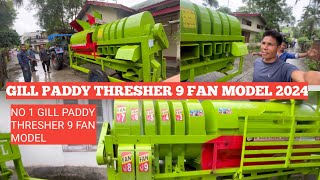 Agriculture New GILL PADDY THRESHER 9 FAN MODEL 2024  NO 1 PADDY THRESHER bodomekar [upl. by Elita]