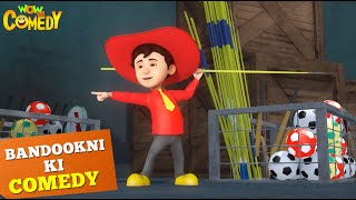 Bhatija सबसे बड़ा Khiladi  Cartoons for Kids  Bandookni Ki Comedy  Wow Kidz Comedy  spot [upl. by Trescott]