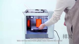 Instone inventor Pro 3D Printer HotOne [upl. by Hearsh808]