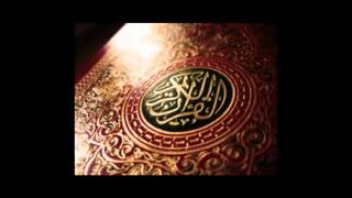 Reciter Saad AlGhamdi Nador Saad El Ghamidi  Sourate AL Kahf Surah Al Kahf [upl. by Lesslie]