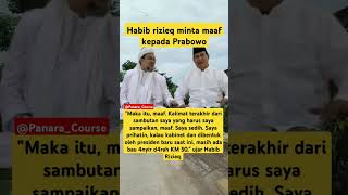 Habib rizieq minta maaf pada prabowo shorts [upl. by Refotsirhc]