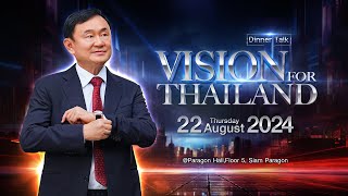 Vision for Thailand 2024 [upl. by Meehan]