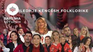 Permbledhje kengesh folklorike 2023 Te gjitha ne nje vend Artfron MeDia [upl. by Nabru238]