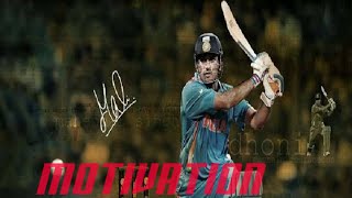 Mun sellada whatsapp statusMSDhoni motivation status [upl. by Enyrehtac]