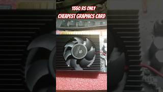 Unboxing The Cheapest Graphics Card  Zebronics gt610 2gb ddr4 graphicscard shorts technology [upl. by Bascomb]