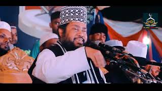 আল্লামা তারেক মনোয়ার নতুন ওয়াজ ২০২৩ Allama Tarek Monowar new waz 2023 Bangla New Full Waz 2023 [upl. by Rona]