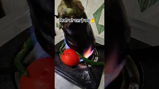 brinjal shorts  shortfeed  ytubesorts  food  cooking [upl. by Akired]