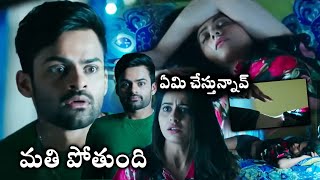 Sai Dharam Tej Went To Rakul Preeth Singh Bed Room Comedy Love Scene  Winner Movie  Cinema Club [upl. by Moise]