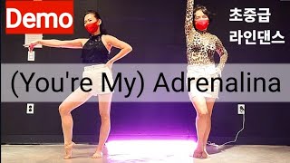 Youre My Adrenalina Line dance Demo  Improver  유어 마이 아드레날린 라인댄스 [upl. by Erroll]