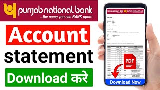 Pnb account statement download 2025  PNB ONE se statement Kaise Nikale  PNB Statement PDF download [upl. by Ecire254]