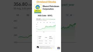 Bpcl dividend tamil  highest dividend paying stocks dividend income sharemarket [upl. by Aeriel]