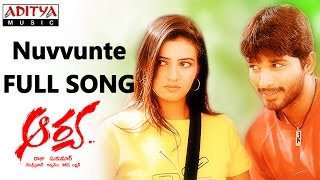 Nuvvunte Full Song Arya Allu Arjun DSP  Allu Arjun DSP Hits  Aditya Music [upl. by Jessi878]