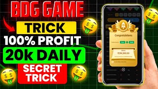 bdg win colour prediction tricks  bdg game trick  bdg win app se paise kaise kamaye  bdg game [upl. by Ahseikram]