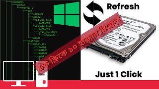 How to Refresh your PC 1000 times JUST 1 Click l Create tree for PC tree refreshing refresh pc [upl. by Leavelle]