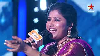 Super Singer  Promo  Manglis electrifying performance on Stage  Every SatSun at 9 PM  Star Maa [upl. by Nolur]