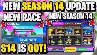 🔥NEW SEASON 14 UPDATE IN CAR DEALERSHIP TYCOON ROBLOX CAR DEALERSHIP TYCOON SEASON 14 UPDATE [upl. by Acceber]