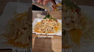 Papaya chicken salad food recipe foodie followme foodlover corazonarca6735 [upl. by Goldwin586]